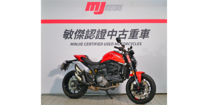 中古車 Monster937